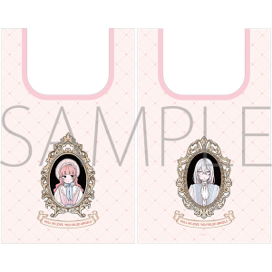 ������܂₩���V�g�ǂ��@�G�R�o�b�O