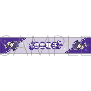 荂Z@썰q×˒{ }t[^I