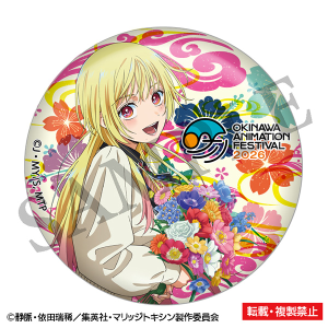 �}���b�W�g�L�V���@�ʃo�b�W�@��胁�C�@����A�j���[�V�����t�F�X�e�B�o��2026 ����ʔ�