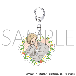 �O��Ԃ͙z�ƍ炭�@�A�N�����L�[�z���_�[�^�� �z���Y�@���������