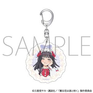 �O��Ԃ͙z�ƍ炭�@�A�N�����L�[�z���_�[�^�a�I�O�q�@�������p�[�e�B�[