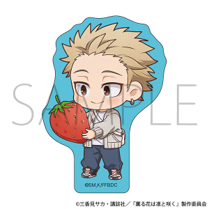 �O��Ԃ͙z�ƍ炭�@�_�C�J�b�g�X�e�b�J�[�^�f�t�H�����@�� �z���Y�@���������