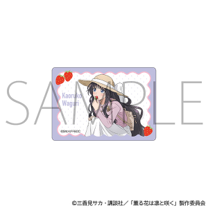 �O��Ԃ͙z�ƍ炭�@�_�C�J�b�g�X�e�b�J�[�^�a�I�O�q�@���������