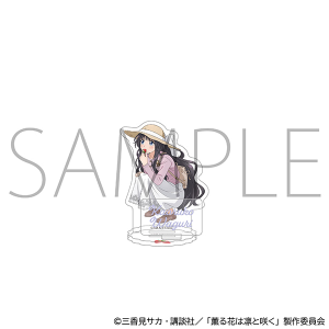 �O��Ԃ͙z�ƍ炭�@�A�N�����X�^���h�^�a�I�O�q�@���������