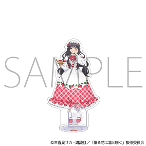 �O��Ԃ͙z�ƍ炭�@�A�N�����X�^���h�^�a�I�O�q�@�������p�[�e�B�[