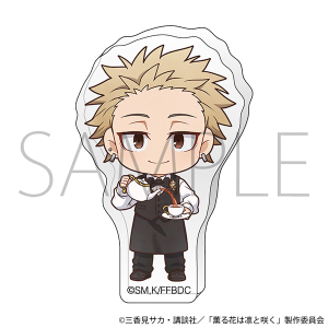 �O��Ԃ͙z�ƍ炭�@������ƃA�N�����t�B�M���A�^�f�t�H�����@�� �z���Y�@�������p�[�e�B�[