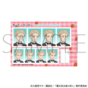 �O��Ԃ͙z�ƍ炭�@�ؖ��ʐ^�ف^�� �z���Y�@�������p�[�e�B�[