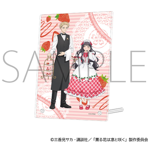 �O��Ԃ͙z�ƍ炭�@�A�N�����A�[�g�p�l���^�������p�[�e�B�[