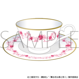 �O��Ԃ͙z�ƍ炭�@�J�b�v���\�[�T�[