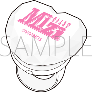 ALIEN STAGE�@�����O�`���C�g�^MIZI�@�~�W�@Find your Plus One!