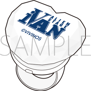 ALIEN STAGE�@�����O�`���C�g�^IVAN �C���@���@Find your Plus One!