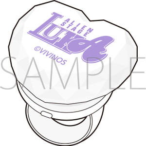 ALIEN STAGE�@�����O�`���C�g�^LUKA ���J�@Find your Plus One!