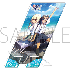 ōDɂȂqăc@X}[gtHX^h