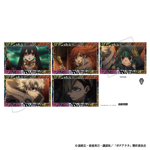 ガチアクタ ポストカードセット/第13〜14話