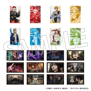 �K�`�A�N�^�@�g���[�f�B���O�N���A�J�[�h