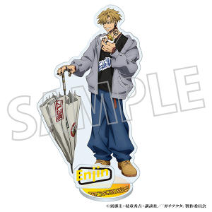 �K�`�A�N�^�@�A�N�����X�^���h�^�G���W��