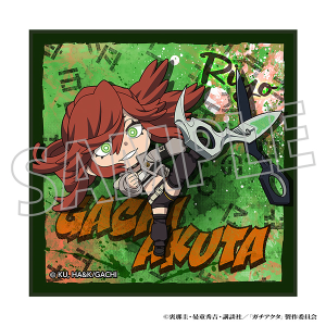 �K�`�A�N�^�@�n���h�^�I���^�����E�@�~�j�L����