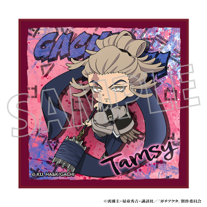 �K�`�A�N�^�@�n���h�^�I���^�^���W�[�@�~�j�L����