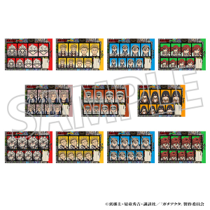 �K�`�A�N�^�@�ؖ��ʐ^��