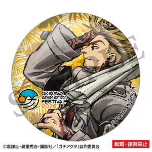 �K�`�A�N�^�@�ʃo�b�W�@�G���W���@����A�j���[�V�����t�F�X�e�B�o��2026 ����ʔ�