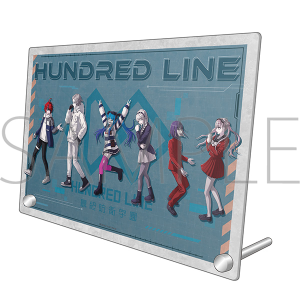 HUNDRED LINE -最終防衛学園- 証明写真館: キャラグッズ