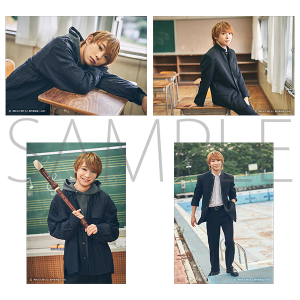 奪われた僕たち スペシャルイベントグッズ 事後通販 ブロマイドセット(4枚入り) 堺 洋一