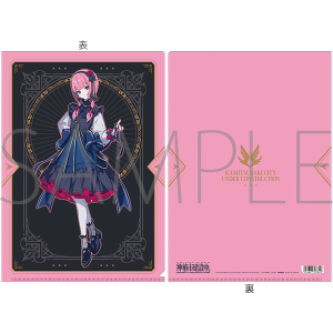 6/1まで イス black and pink market market限定 商品検索クリアファイル(新着 1ページ)｜ムービック（movic）