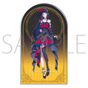 神椿市建設中。 アクリルスタンド／森先化歩: キャラグッズ