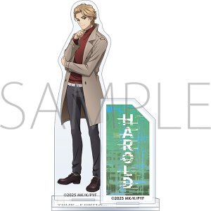 最安 ユア・フォルマ くじ引き堂 S賞 BIGアクリルスタンドフィギュア エチカ Amazon.co.jp: アクリルスタンド ユアフォルマ グッズ 限定