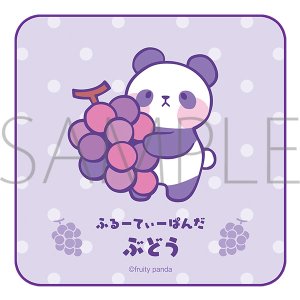 商品検索(ピックアップ 新着 83ページ)｜ムービック（movic）