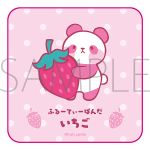 ちびパンダさま専用！ ちびパンダさま専用！