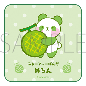 商品検索(ピックアップ 新着 83ページ)｜ムービック（movic）