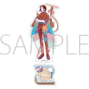 おんせんし アクリルスタンド/イオウ: キャラグッズ おんせんし アクリルスタンド/イオウ: キャラグッズ