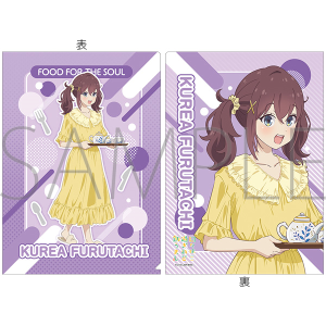 日々は過ぎれど飯うまし ステッカー／古舘くれあ: キャラグッズ