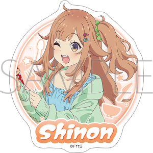 日々は過ぎれど飯うまし ステッカー／古舘くれあ: キャラグッズ