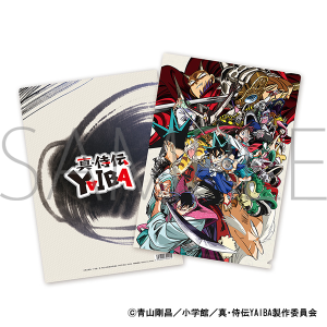 YAIBA 庭の湯　コラボマフラータオル　佐々木小次郎 真•侍伝YAIBA×豊島園 庭の湯 コラボ マフラータオル 佐々木