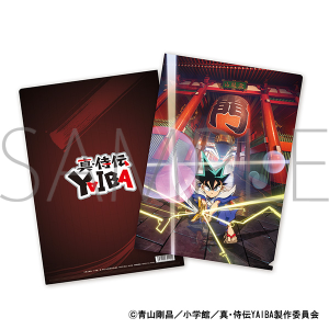 商品検索(発売日＋商品名 95ページ)｜ムービック（movic）