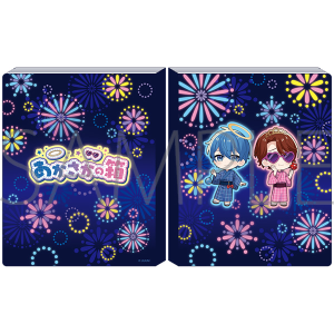 ���������̔��@�u���}�C�h�t�@�C��