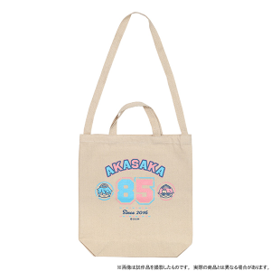 osica 斉藤恵那 ssr 1枚 osica 斉藤恵那 ssr 1枚 OSICA/Yuru