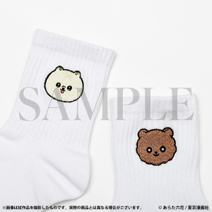 鬼上司・獄寺さんは暴かれたい。 刺繍靴下