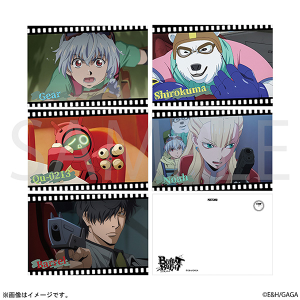 BULLET/BULLET@|XgJ[hZbg