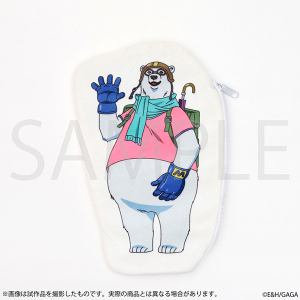 BULLET/BULLET@VN}_CJbg|[`