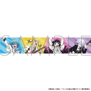 ロックは淑女の嗜みでして メモリアルクリアカードコレクション