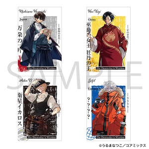 �񋭐���@�|�X�g�J�[�h�Z�b�g