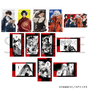 �񋭐���@�������A���N���A�J�[�h�R���N�V����