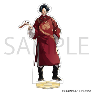 �񋭐���@�A�N�����X�^���h�^�D��