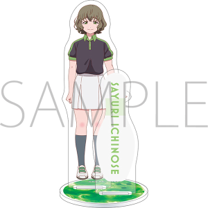 商品検索(発売日 37ページ)｜ムービック（movic）