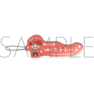 �N���V�b�N���X�^�[�Y�@�A�N�����u���b�N�L�[�z���_�[�@�x�[�g�[���F��