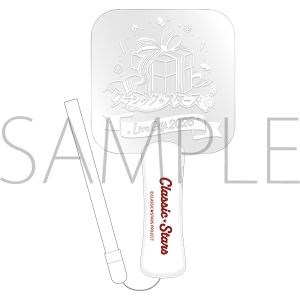 �N���V�b�N���X�^�[�Y�@�T�C�����C�g