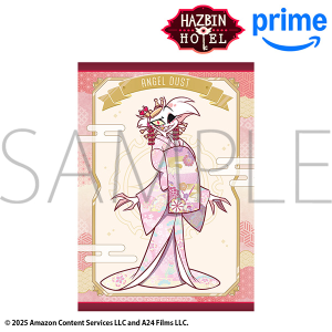 ハズビンホテル 和服 アラスターセット 作品別で探す/「は」タイトル作品/ハズビン・ホテルへようこそ